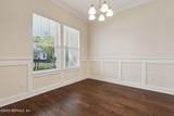 1702 Highland Dunes Court - Photo 18
