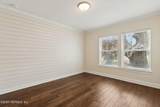 1702 Highland Dunes Court - Photo 48