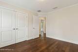 1702 Highland Dunes Court - Photo 49