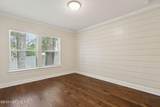 1702 Highland Dunes Court - Photo 51