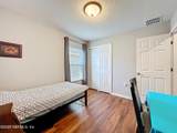 5023 Oak Bend Avenue - Photo 28