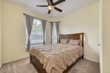 7990 Baymeadows Road - Photo 13