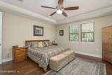 607 Caspia Lane - Photo 19