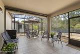 607 Caspia Lane - Photo 2