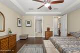 607 Caspia Lane - Photo 20