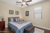607 Caspia Lane - Photo 25