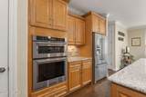 607 Caspia Lane - Photo 7