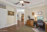 607 Caspia Lane - Photo 9