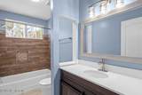 2454 Halperns Way - Photo 23
