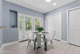 2351 Southside Boulevard - Photo 13