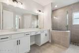 14714 Katie Cove Drive - Photo 15