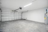 39 Utica Path - Photo 19