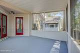 8201 Loch Avon Court - Photo 27