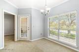 7800 Point Meadows Drive - Photo 17