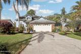 2052 St Martins Drive - Photo 4