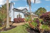 2052 St Martins Drive - Photo 5