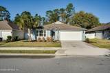 11622 Yellow Perch Road - Photo 3
