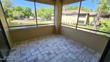 10150 Belle Rive Boulevard - Photo 4