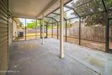 8959 Spring Harvest Lane - Photo 35