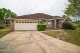 8959 Spring Harvest Lane - Photo 39