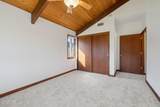 83 Tallwood Road - Photo 30