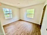 121 Roberts Boulevard - Photo 6