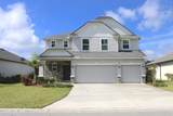 312 Aventurine Avenue - Photo 1