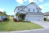 312 Aventurine Avenue - Photo 2