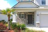 312 Aventurine Avenue - Photo 3