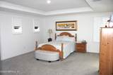312 Aventurine Avenue - Photo 40