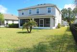 312 Aventurine Avenue - Photo 6