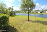 312 Aventurine Avenue - Photo 7