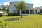 312 Aventurine Avenue - Photo 8