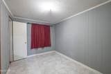 2654 Wilkins Court - Photo 29