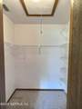 38 Rymer Lane - Photo 6
