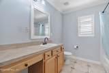 730 Mackenzie Circle - Photo 25
