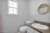 648 Oliver Street - Photo 15