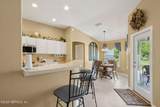 4661 Trevor Creek Drive - Photo 17