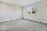1741 Carnelian Street - Photo 12