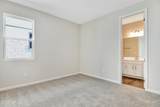 1741 Carnelian Street - Photo 15