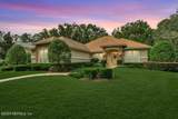 2441 Den Street - Photo 2