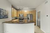 12700 Bartram Park Boulevard - Photo 7