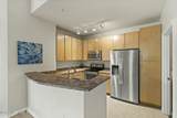 12700 Bartram Park Boulevard - Photo 9