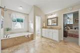 7540 Founders Way - Photo 24