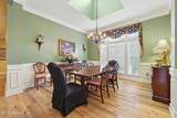7540 Founders Way - Photo 7