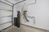 107 Pinebury Lane - Photo 17