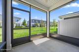 107 Pinebury Lane - Photo 8