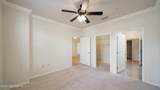 12700 Bartram Park Boulevard - Photo 18
