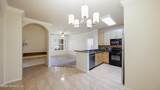 12700 Bartram Park Boulevard - Photo 5