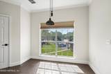 10961 Burnt Mill Road - Photo 7